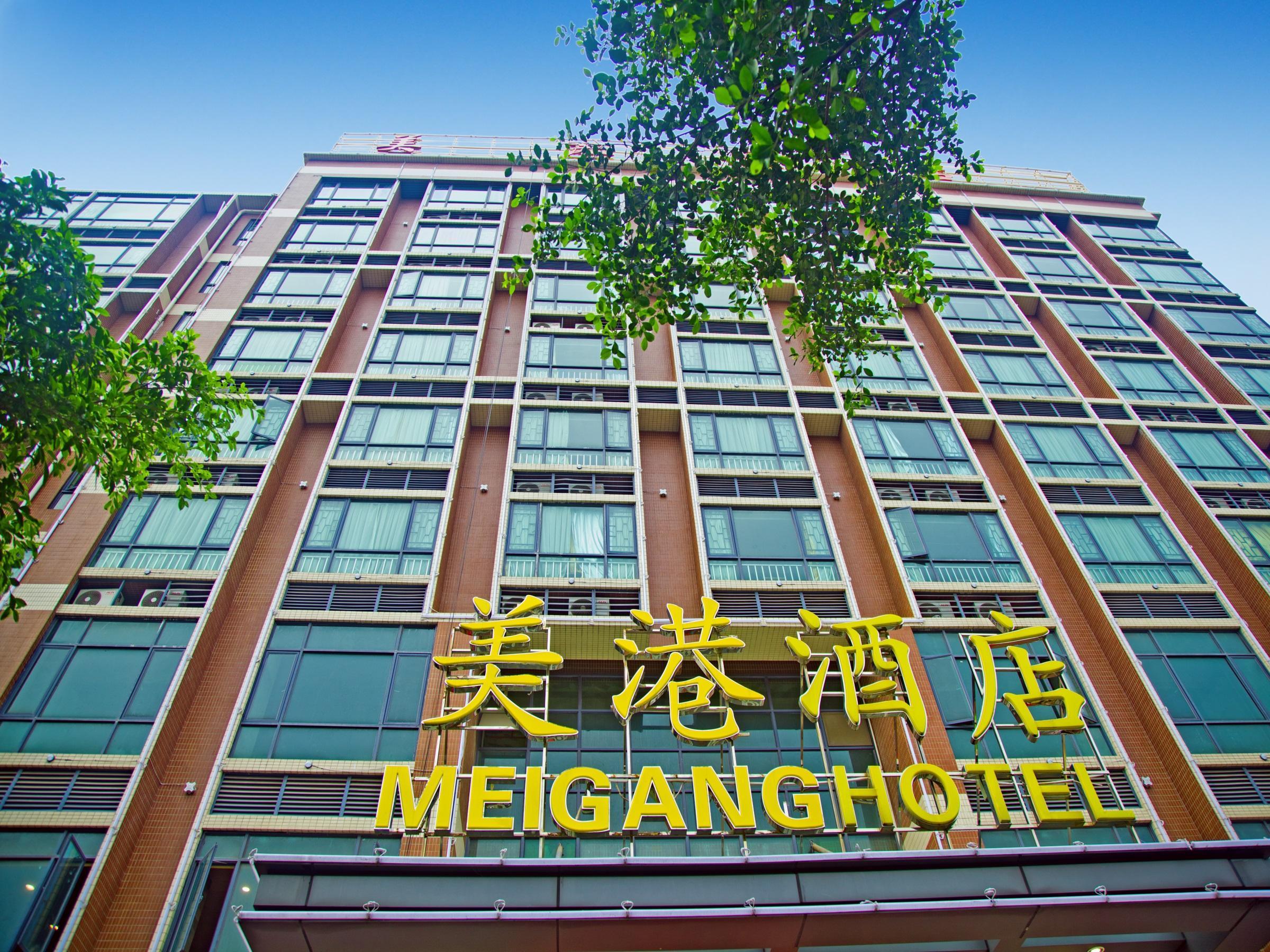 Mei Gang Hotel Kanton Exteriér fotografie