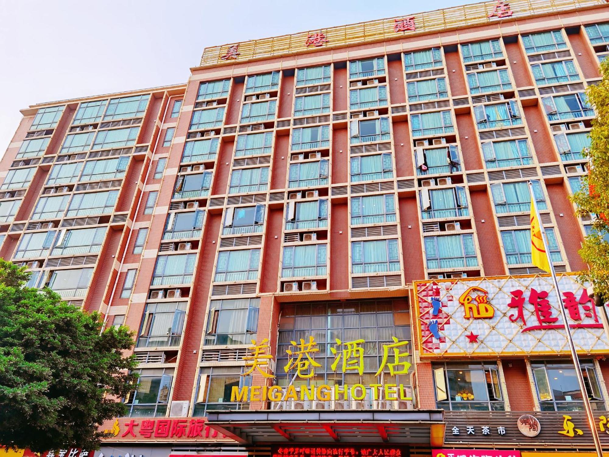 Mei Gang Hotel Kanton Exteriér fotografie